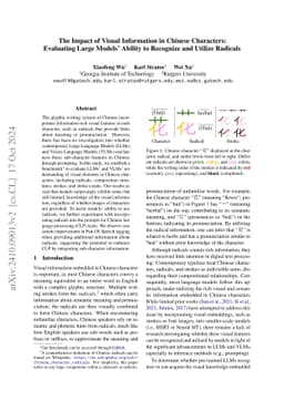 The Impact of Visual Information in Chinese Characters: Evaluating Large Models' Ability to Recognize and Utilize Radicals