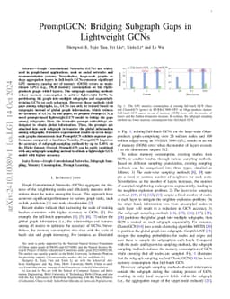 PromptGCN: Bridging Subgraph Gaps in Lightweight GCNs