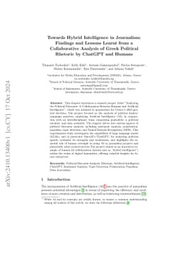 Towards Hybrid Intelligence in Journalism: Findings and Lessons Learnt
  from a Collaborative Analysis of Greek Political Rhetoric by ChatGPT and
  Humans