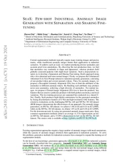 SeaS: Few-shot Industrial Anomaly Image Generation with Separation and
  Sharing Fine-tuning