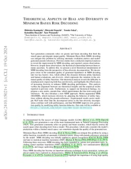 Theoretical Aspects of Bias and Diversity in Minimum Bayes Risk Decoding