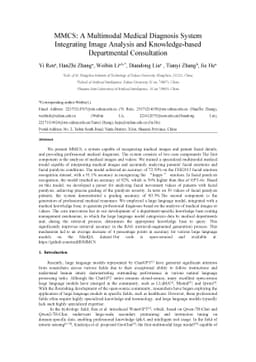 MMDS: A Multimodal Medical Diagnosis System Integrating Image Analysis
  and Knowledge-based Departmental Consultation