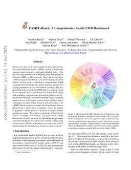 CAMEL-Bench: A Comprehensive Arabic LMM Benchmark