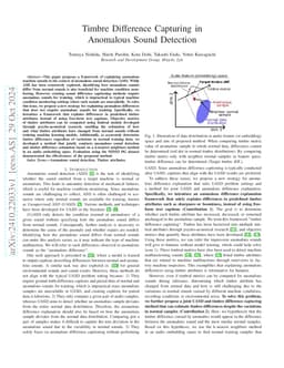 Timbre Difference Capturing in Anomalous Sound Detection