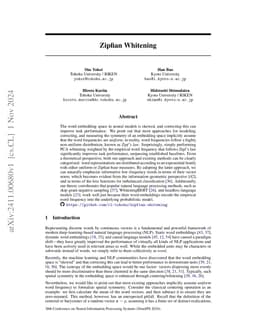 Zipfian Whitening