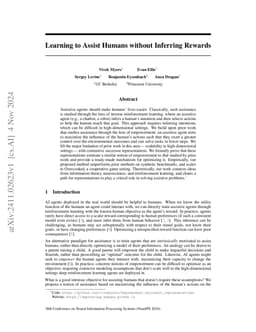 Learning to Assist Humans without Inferring Rewards