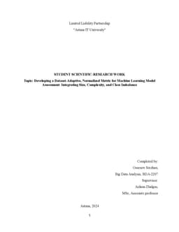 Developing a Dataset-Adaptive, Normalized Metric for Machine Learning
  Model Assessment: Integrating Size, Complexity, and Class Imbalance