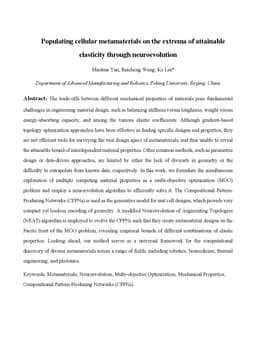 Populating cellular metamaterials on the extrema of attainable elasticity through neuroevolution