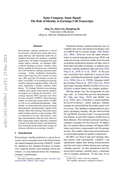 Same Company, Same Signal: The Role of Identity in Earnings Call
  Transcripts
