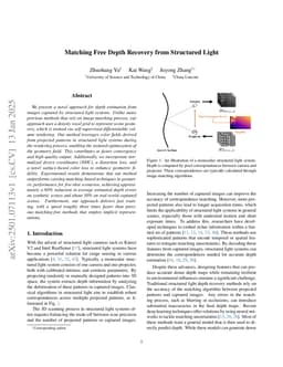 Matching Free Depth Recovery from Structured Light
