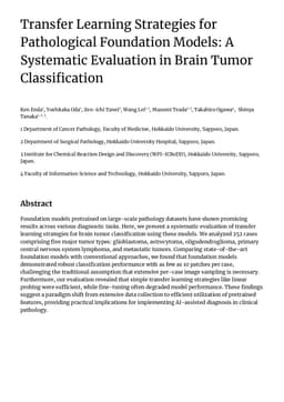 Transfer Learning Strategies for Pathological Foundation Models: A Systematic Evaluation in Brain Tumor Classification