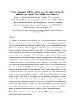 Vision-Ultrasound Robotic System based on Deep Learning for Gas and Arc Hazard Detection in Manufacturing