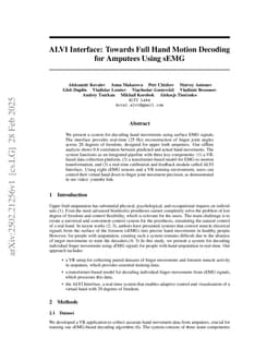 ALVI Interface: Towards Full Hand Motion Decoding for Amputees Using sEMG