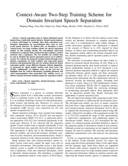 Context-Aware Two-Step Training Scheme for Domain Invariant Speech Separation