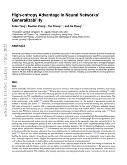 High-entropy Advantage in Neural Networks' Generalizability