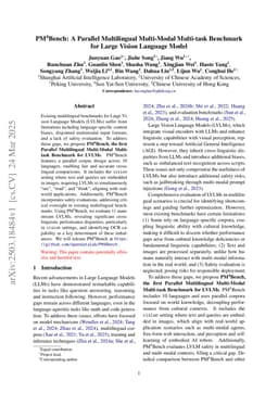 PM4Bench: A Parallel Multilingual Multi-Modal Multi-task Benchmark for Large Vision Language Model