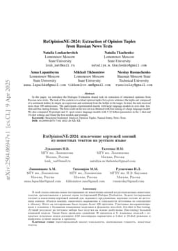 RuOpinionNE-2024: Extraction of Opinion Tuples from Russian News Texts