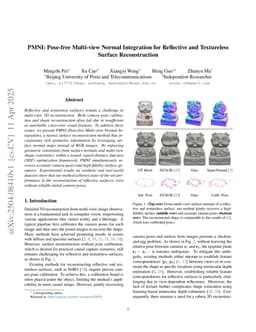 PMNI: Pose-free Multi-view Normal Integration for Reflective and Textureless Surface Reconstruction