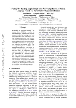 Metropolis-Hastings Captioning Game: Knowledge Fusion of Vision Language Models via Decentralized Bayesian Inference
