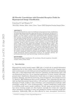 3D Wavelet Convolutions with Extended Receptive Fields for Hyperspectral Image Classification