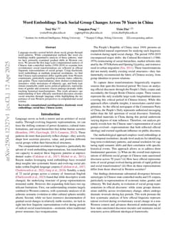 Word Embeddings Track Social Group Changes Across 70 Years in China
