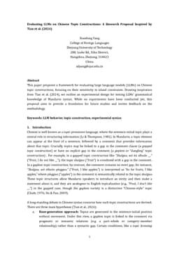 Evaluating LLMs on Chinese Topic Constructions: A Research Proposal Inspired by Tian et al. (2024)