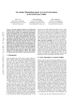 Yet Another Diminishing Spark: Low-level Cyberattacks in the Israel-Gaza Conflict