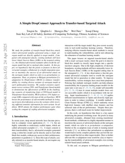 A Simple DropConnect Approach to Transfer-based Targeted Attack