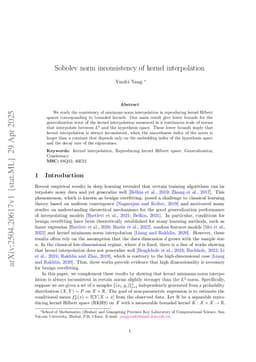 Sobolev norm inconsistency of kernel interpolation