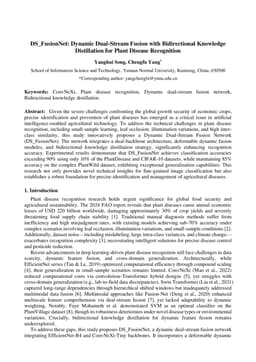DS_FusionNet: Dynamic Dual-Stream Fusion with Bidirectional Knowledge Distillation for Plant Disease Recognition