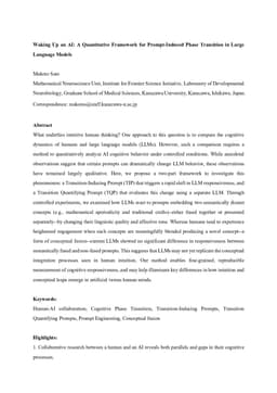 Waking Up an AI: A Quantitative Framework for Prompt-Induced Phase Transition in Large Language Models