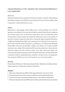 Triggering Hallucinations in LLMs: A Quantitative Study of Prompt-Induced Hallucination in Large Language Models