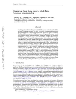Measuring Hong Kong Massive Multi-Task Language Understanding