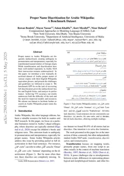 Proper Name Diacritization for Arabic Wikipedia: A Benchmark Dataset