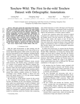 Teochew-Wild: The First In-the-wild Teochew Dataset with Orthographic Annotations
