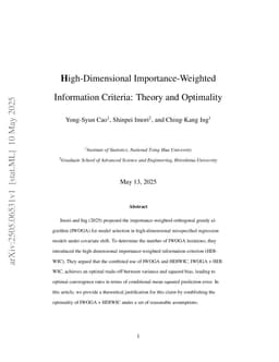 High-Dimensional Importance-Weighted Information Criteria: Theory and Optimality
