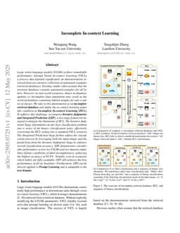 Incomplete In-context Learning