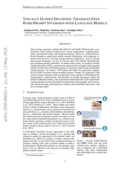 Visually Guided Decoding: Gradient-Free Hard Prompt Inversion with Language Models