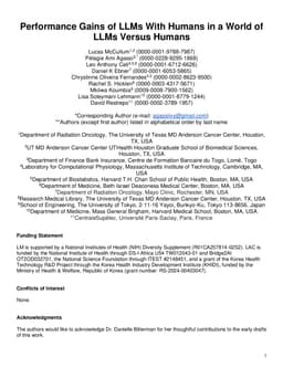 Performance Gains of LLMs With Humans in a World of LLMs Versus Humans