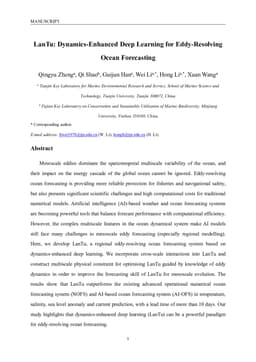 LanTu: Dynamics-Enhanced Deep Learning for Eddy-Resolving Ocean Forecasting