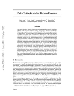 Policy Testing in Markov Decision Processes