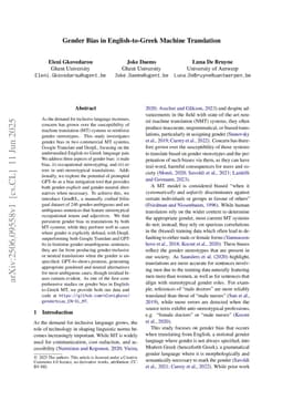 Gender Bias in English-to-Greek Machine Translation