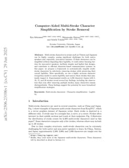 Computer-Aided Multi-Stroke Character Simplification by Stroke Removal